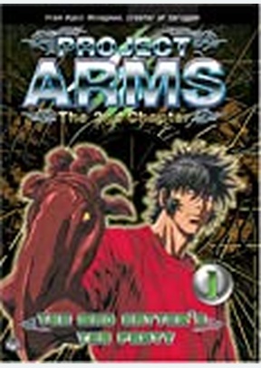Project Arms Volume 10: Mad Hatter's Tea
