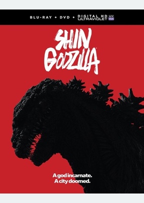 Shin Godzilla
