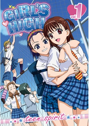 Girls High Teen Spirit Volume 1 of 3