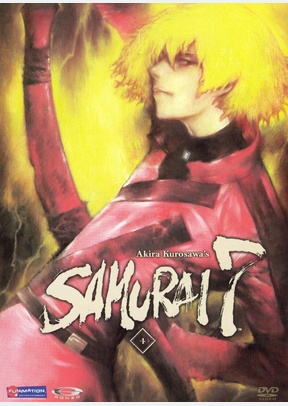 Samurai 7 Volume 4: Battle for Kanna