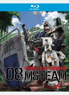 Mobile Suit Gundam: The 08th MS Team
