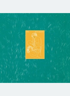 SKYLARKING (LP) (IMPORT)
