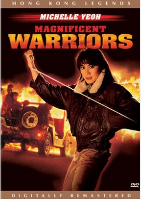 Magnificent Warriors