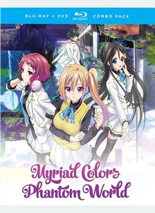 Myriad Colors Phantom World: The Complete Series