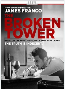 The Broken Tower