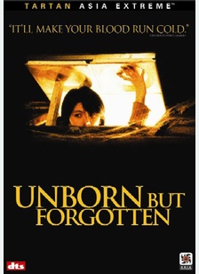 Unborn but Forgotten