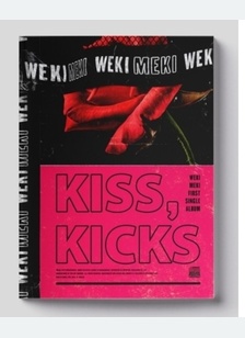 KISS, KICKS (KISS VER)