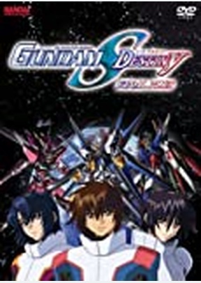 Gundam Seed Destiny Final Plus