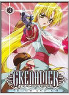 GRENADIER:V03