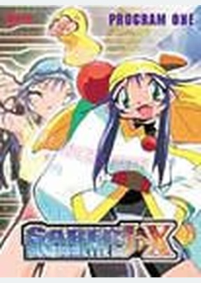 SABER MARIONETTE J TO X