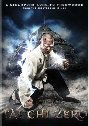 Tai Chi 0