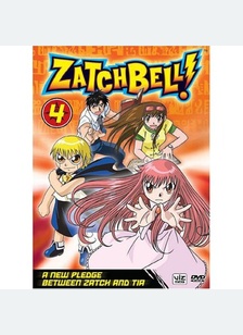 ZATCHBELL:V04