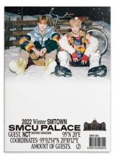 SMCU PALACE 2022