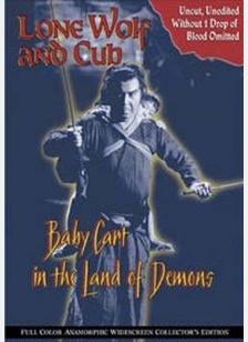 Lone Wolf & Cub: Baby In The Land Of Demons