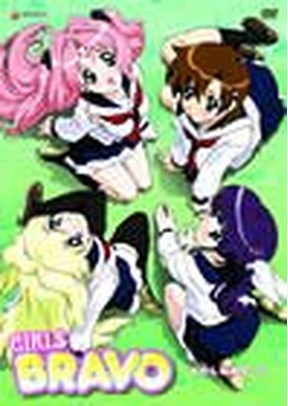GIRLS BRAVO:V03