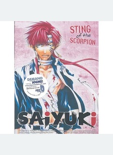Saiyuki: Sting Of The Scorpion