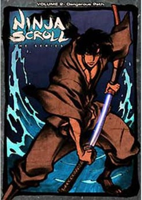 Ninja Scroll Volume 2: Dangerous Path