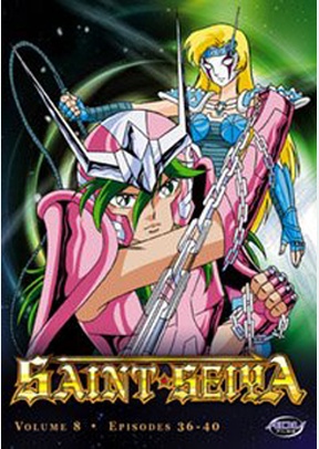Saint Seiya Volume 8: Golden Opportunities