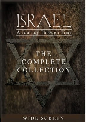 Israel: A Journey Through Time