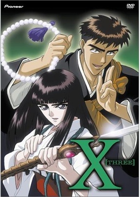 X:THREE
