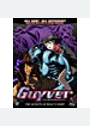 GUYVER:V05
