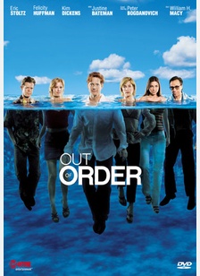 Out Of Order