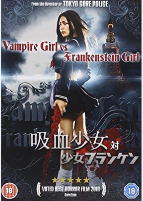 Vampire Girl vs. Frankenstein Girl