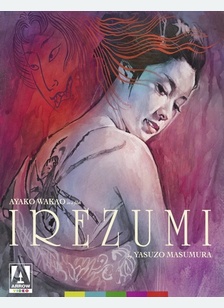 Irezumi