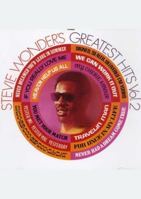 GREATEST HITS V.2