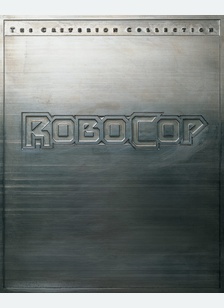 ROBOCOP:CRITERION