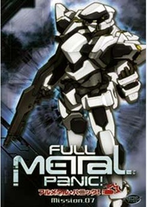 Full Metal Panic: Mission 7