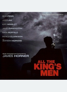 HORNER, JAMES