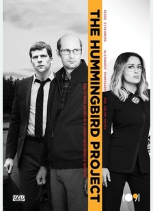 The Hummingbird Project