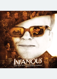 Infamous