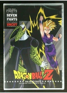 DBZ:BEST FIGHTS
