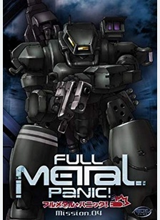 Full Metal Panic: Mission 4