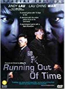 Running Out Of Time
