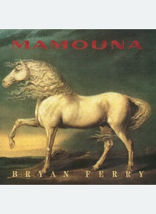 MAMOUNA