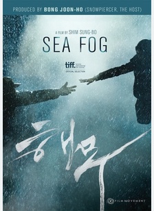Sea Fog