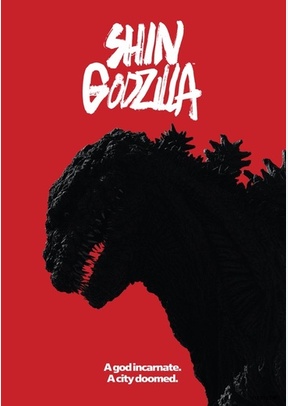 Shin Godzilla