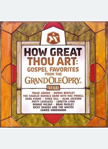 HOW GREAT THOU ART:GOSPEL FAVO