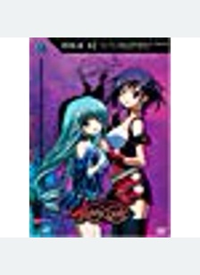 Kiddy Grade: 2 Volume Set 5-6