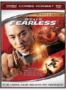 FEARLESS (HD-DVD)