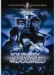 Sword Masters: Journey of the Doomed