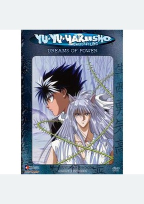 YU YU HAKUSHO:V31 (UNCUT)