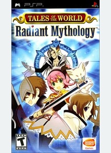 TALES OF THE WORLD:RADIANT - PSP