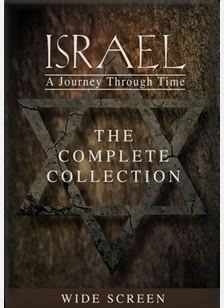 Israel: A Journey Through Time