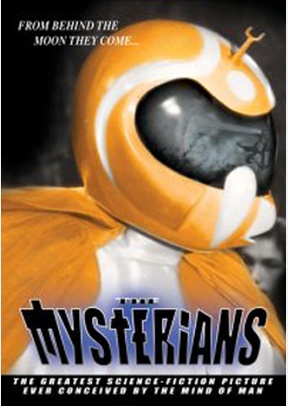 The Mysterians