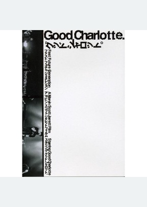 Good Charlotte: Fast Future Generation