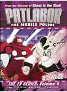 PATLABOR-MOBILE POLICE, THE-TV